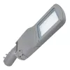 Luminaria Vial Serie Strada 150W 4000K IP67